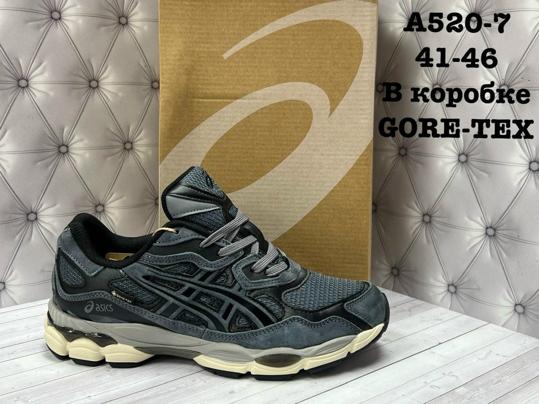 кроссовки asics,кроссовки asics gel nyc,кроссовки asics gel,кроссовки,кроссовки asics gel kahana 8