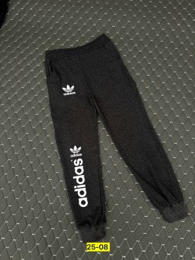 Брюки