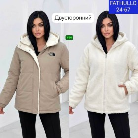 Верхняя одежда