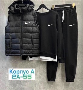 Костюм
