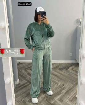 Костюм