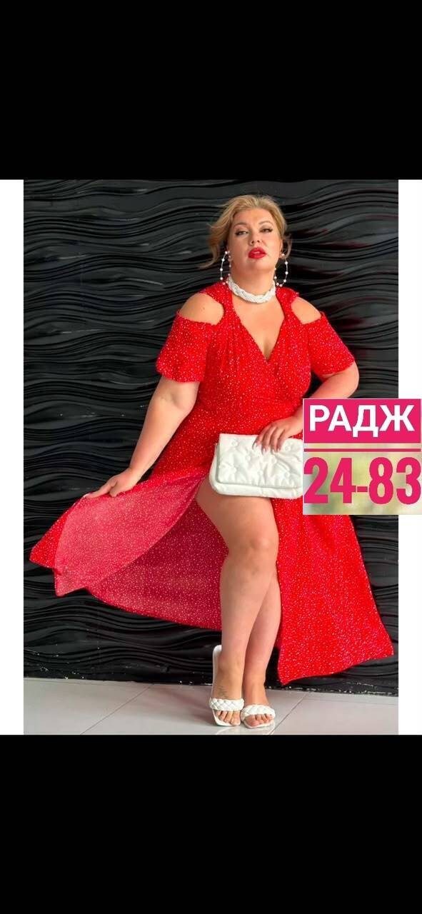 платье больших размеров,платье большого размера,платья большие размеры,женское платье больших размеров,платья больших размеров для женщин
