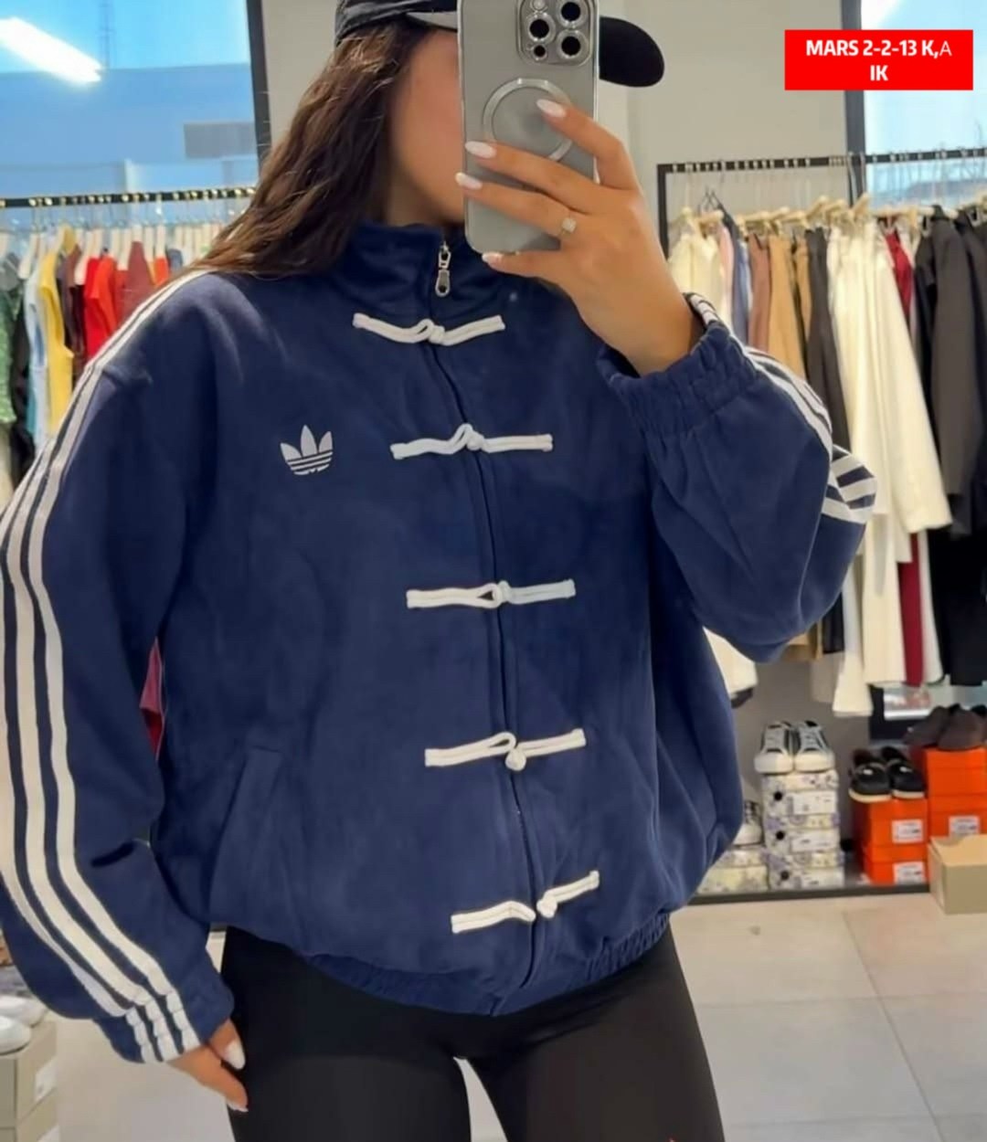 куртка стильная,adidas chinese new year jacket,куртка оверсайз,повседневная куртка,куртка в китайском стиле