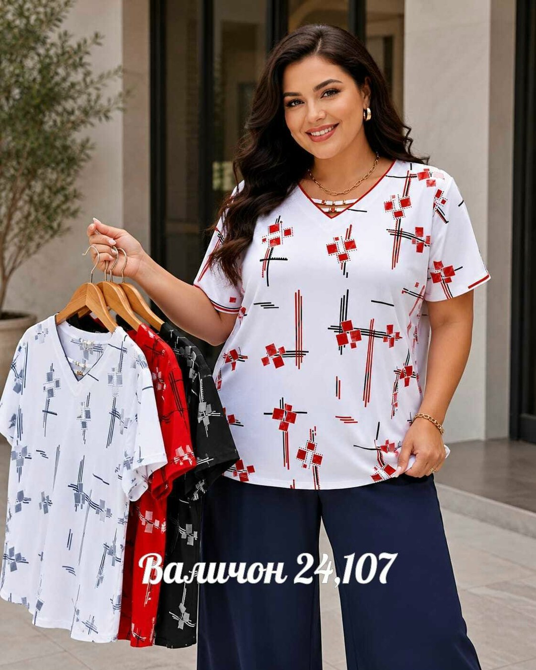 блуза женская,блузка женская darkwin,блузка женская,блузка женская больших размеров нарядная с,летние костюмы