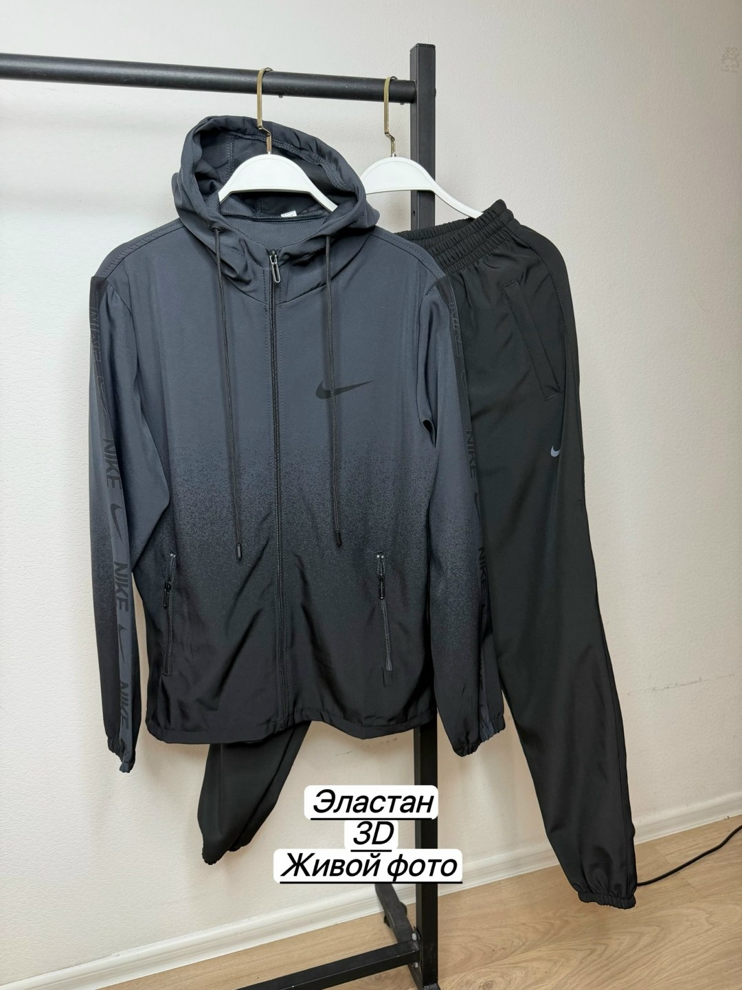 спортивный костюм nike,спортивный костюм nike мужской 2026,мужские спортивные костюмы,спортивные костюм