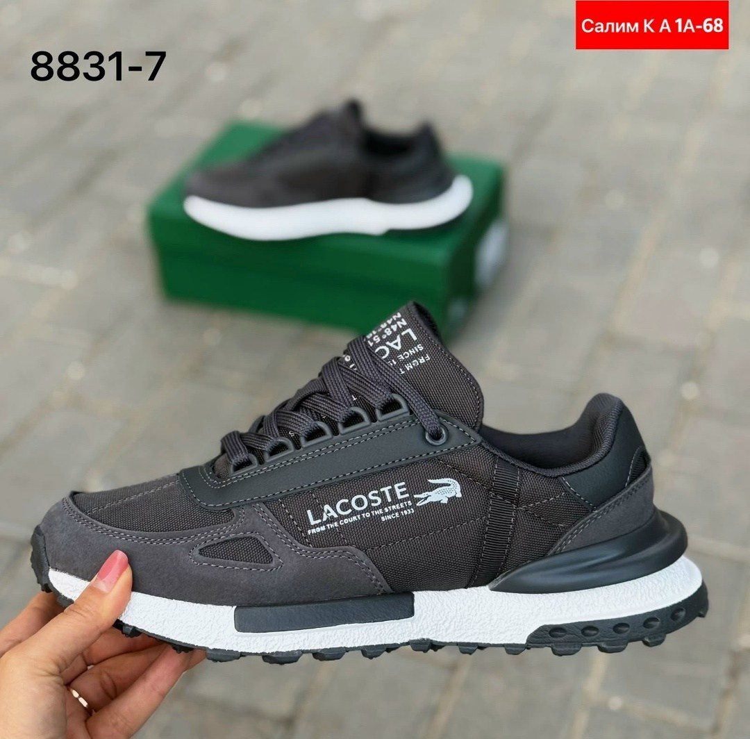 кроссовки мужские lacoste,кроссовки lacoste elite active,кроссовки lacoste,мужские кроссовки lacoste elite active,кроссовки брендовые lacoste универсальные