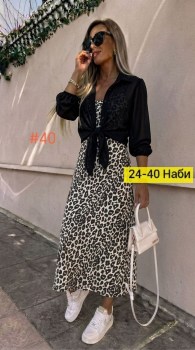 Костюм