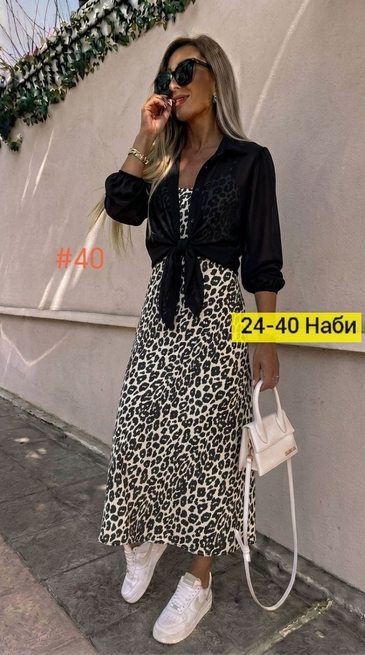 платье женское,женский костюм,,костюм двойка женский,платье