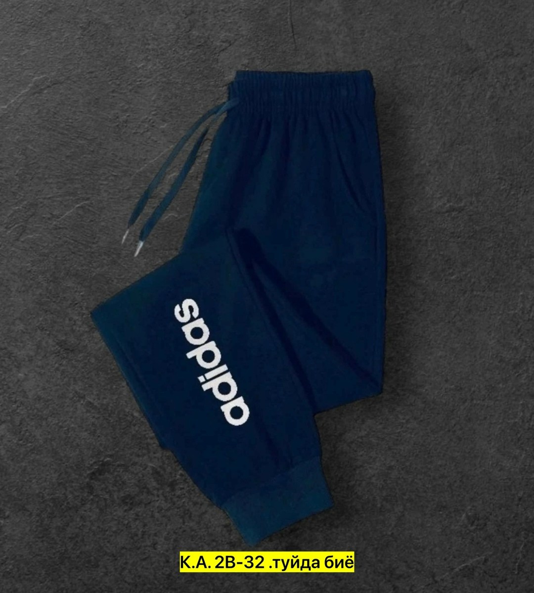 брюки спортивные adidas,спортивные штаны,брюки мужские adidas,брюки спортивные подростковые,мужские спортивные брюки adidas