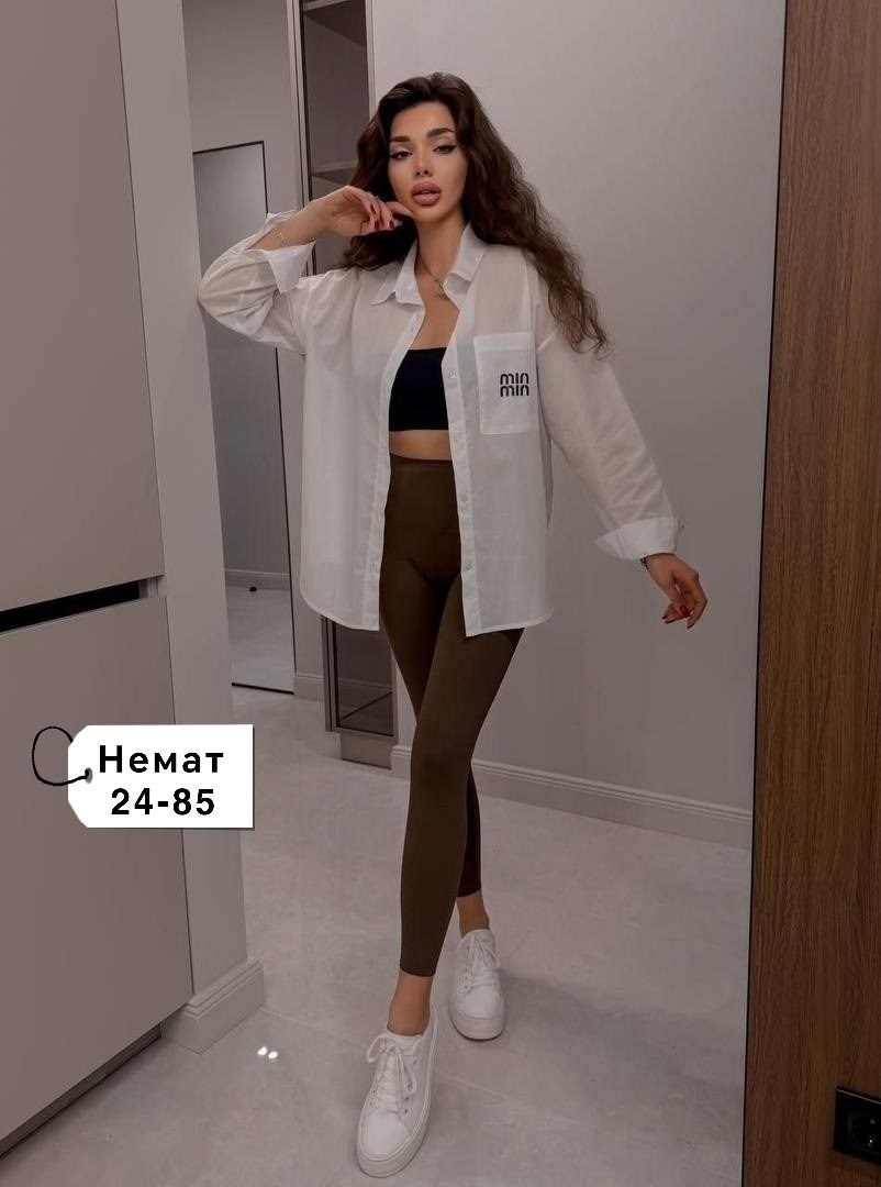 рубашка женская,рубашка стильная,рубашка женская белая,рубашка модная,рубашки