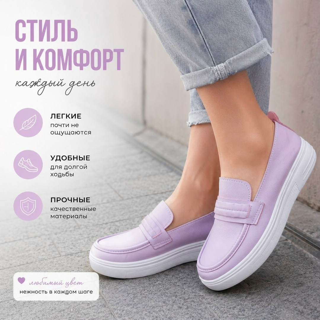 ,лоферы женские, женская,лоферы замша,обуви