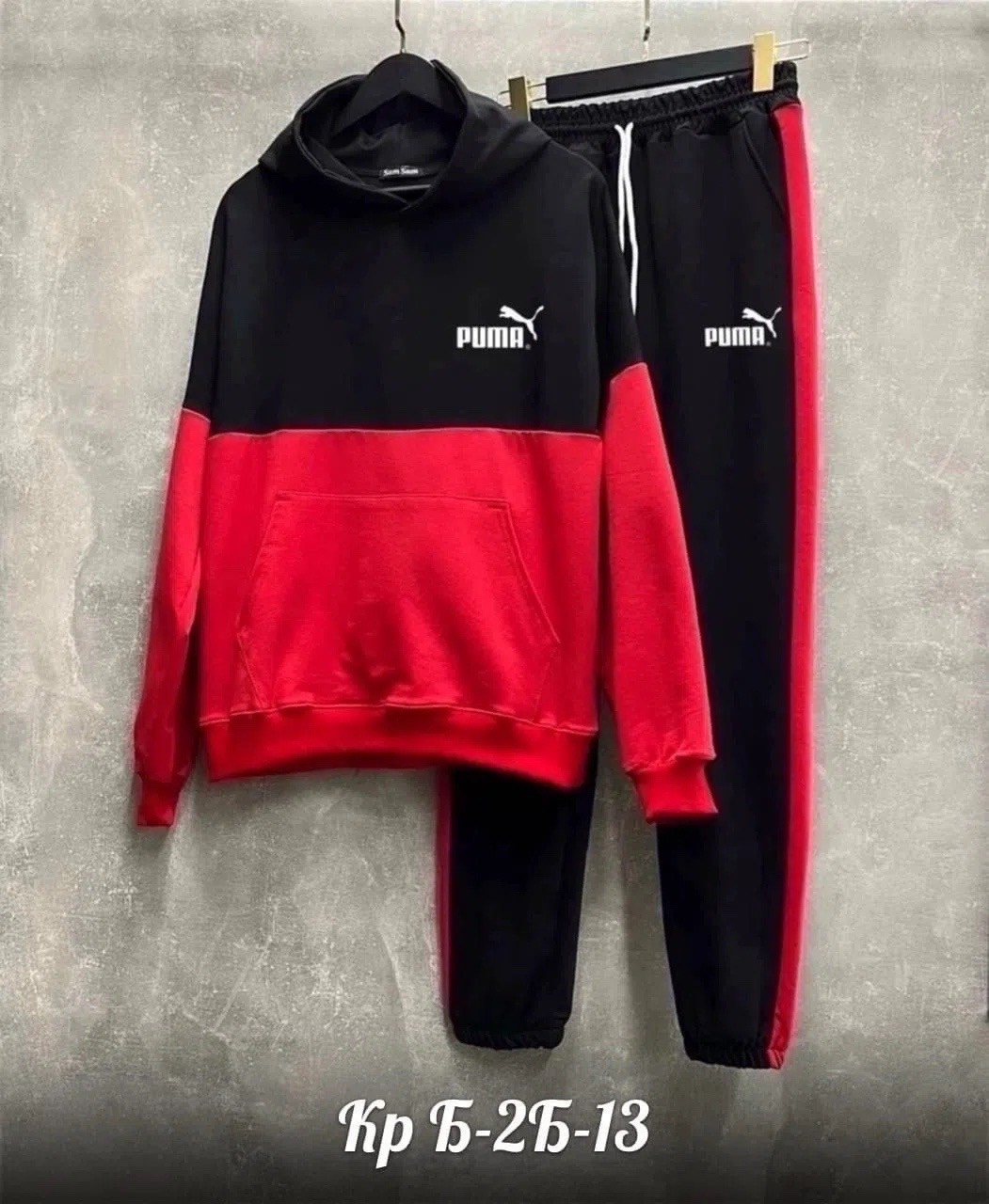 спортивные костюм,спортивный костюм nike мужской,спортивный костюм спортивные костюмы,спортивный костюм в упаковке,повседневный спортивный костюм