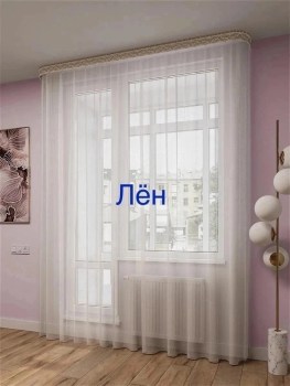 Одежда