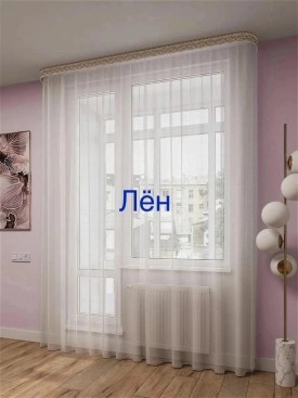 Одежда