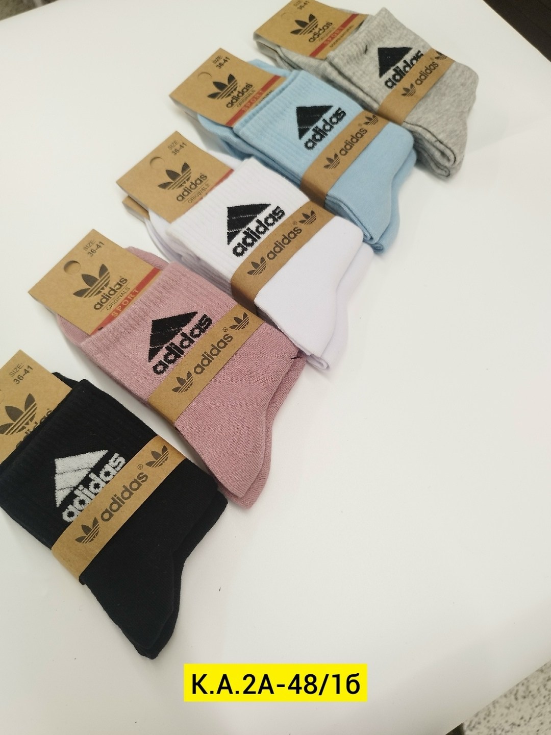 носки женские adidas,носки adidas,носки адидас женские 5 пар,комплект носков adidas,носки женские