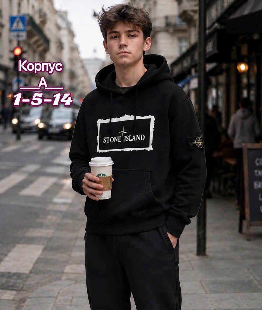 мужские толстовки stone island,stone island hoodie,худи stone island,толстовка stone island,толстовка мужская зеленая stone island