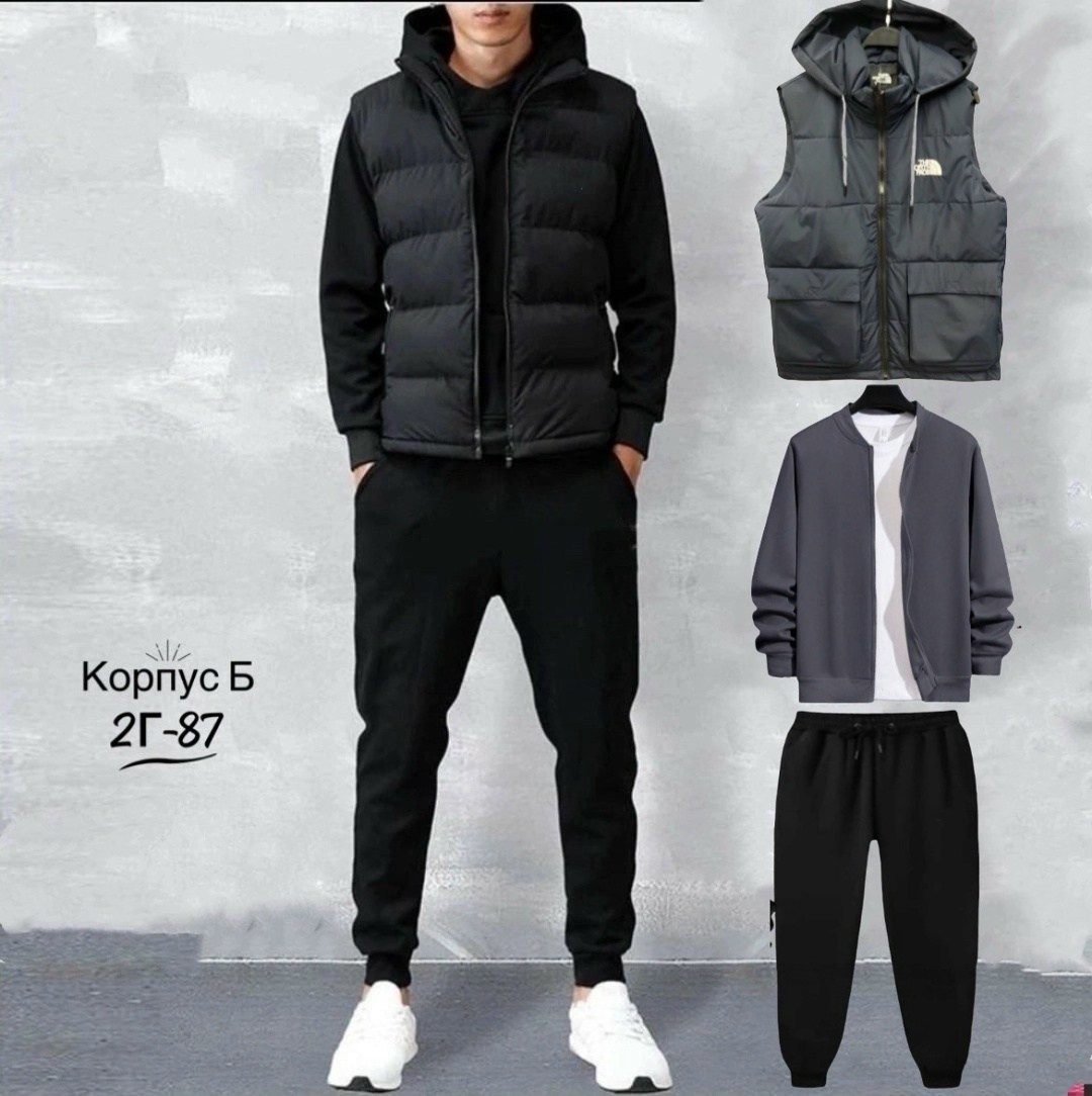 мужской спортивный костюм,спортивный костюм с жилеткой мужской,спортивный мужской костюм тройка с жилеткой,спортивный костюм адидас тройка мужской,мужская тройка спортивный костюм