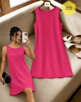 Платье