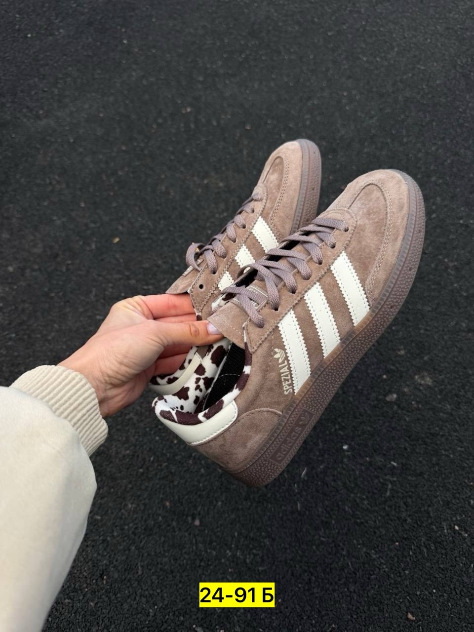 кроссовки adidas spezial,,кроссовки adidas,кроссовки adidas handball spezial,adidas originals handball spezial