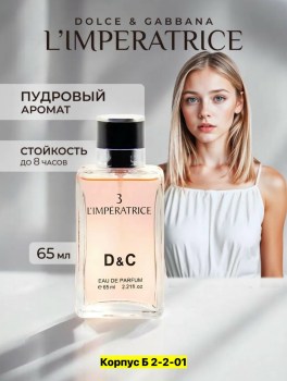 1000 мелочей
