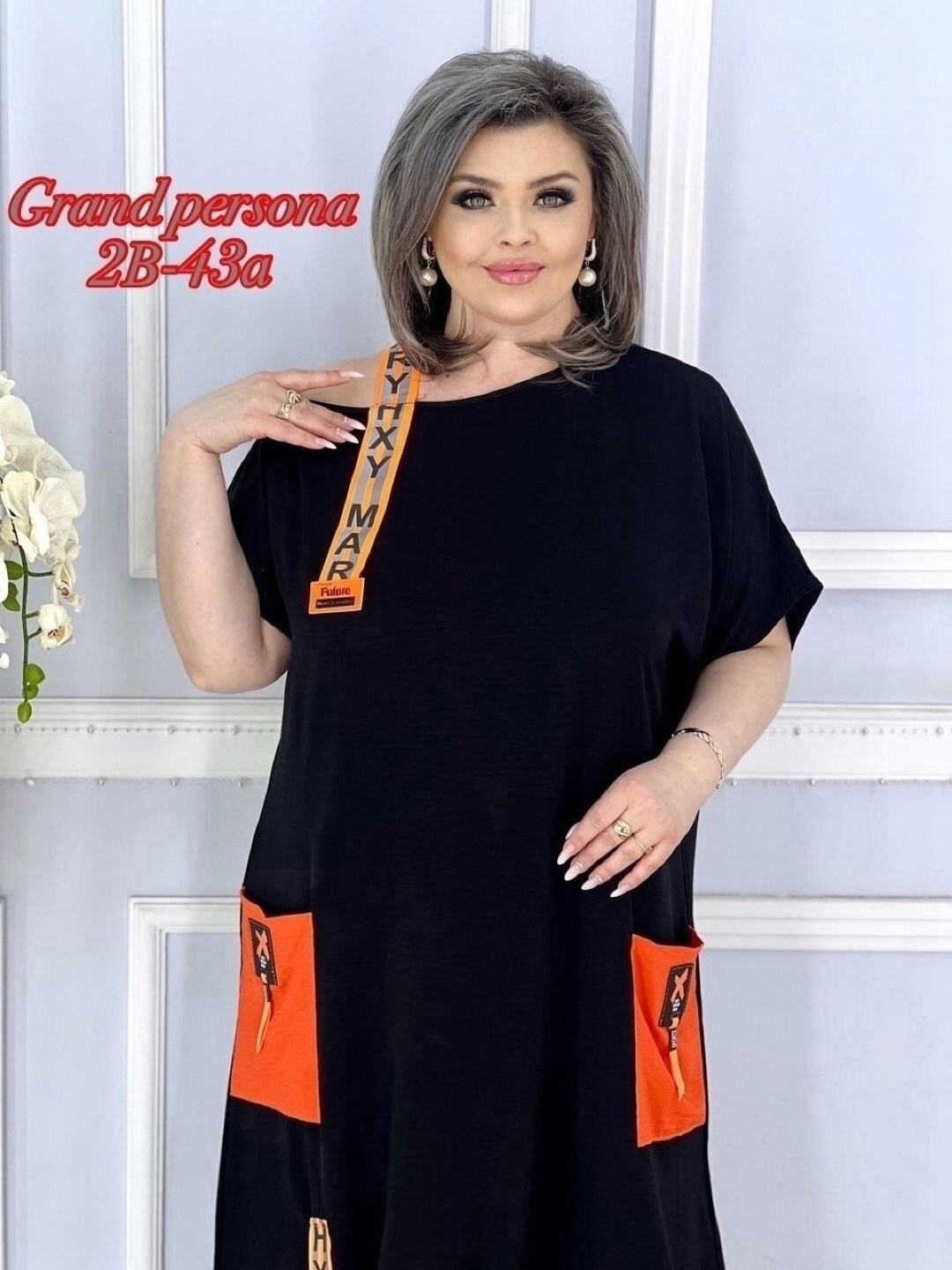 ,платье,платье черное,платье платье,женское платье