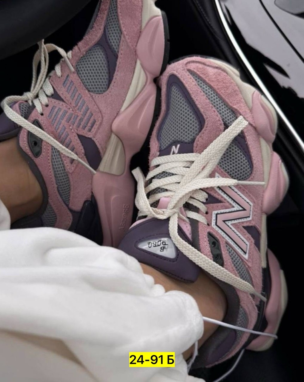 женские кроссовки new balance,кроссовки new balance 9060,женские кроссовки new balance 9060,кроссовки,кроссовки женскиe