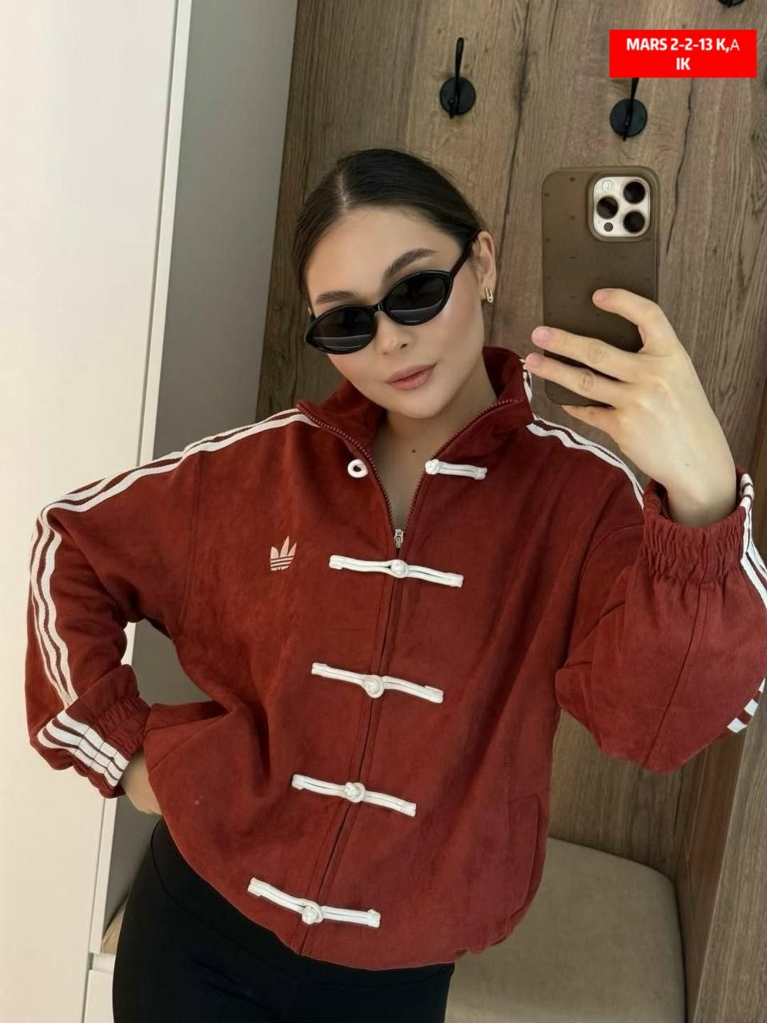 куртка стильная,adidas chinese new year jacket,куртка оверсайз,повседневная куртка,куртка в китайском стиле