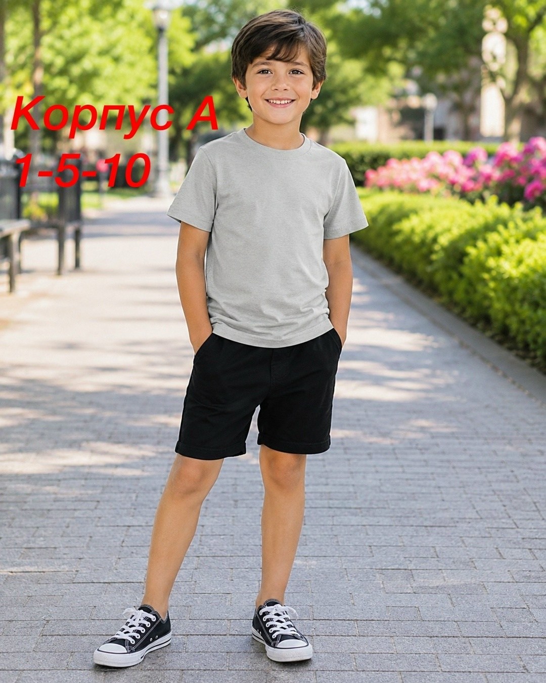 ребенок,детей,одежда для мальчика,мальчик,детская футболка