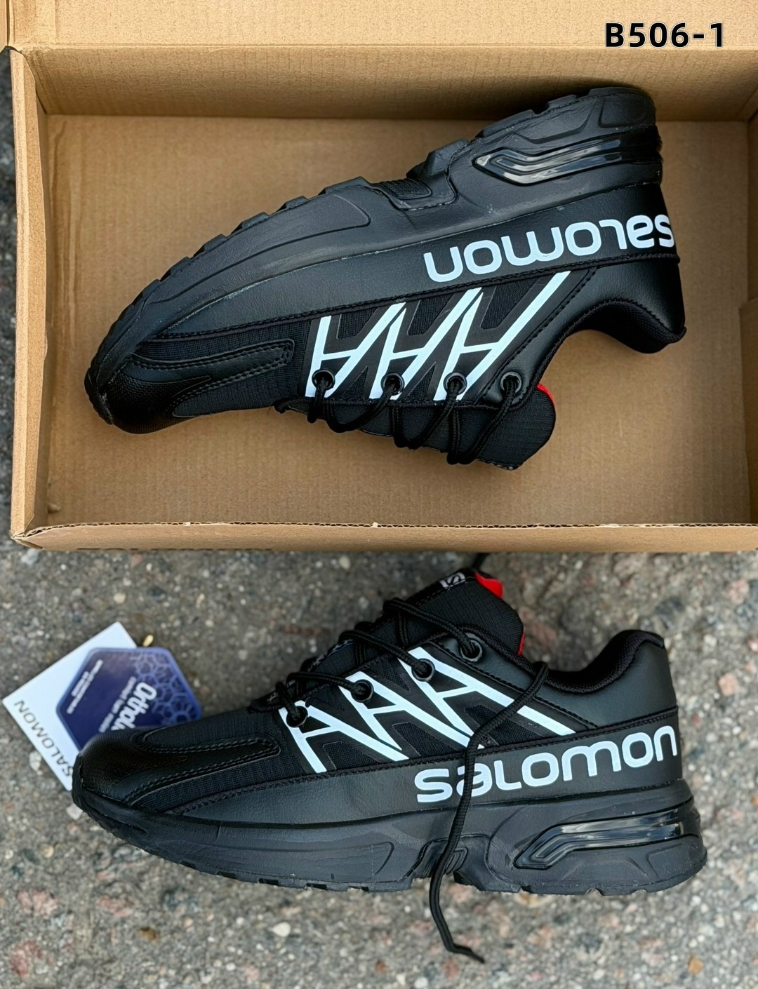 мужские кроссовки salomon,кроссовки salomon,зимние кроссовки salomon,кроссовки соломон,кроссовки саломон