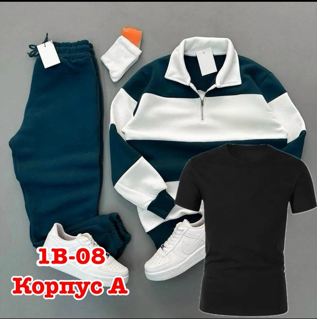 спортивный костюм мужской спортивный костюм,костюм спортивный мужской,мужской спортивный костюм adidas,спортивный костюм adidas,костюм спортивный