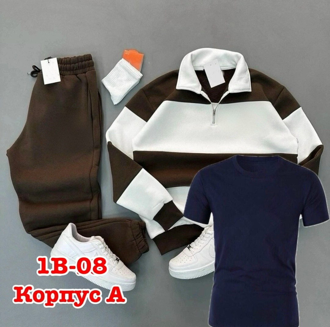 спортивный костюм мужской спортивный костюм,костюм спортивный мужской,мужской спортивный костюм adidas,спортивный костюм adidas,костюм спортивный