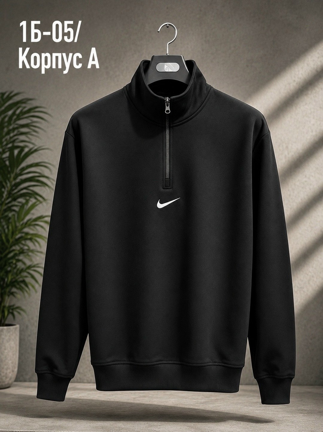 кофта мужская флисовая,кофта мужская,кофта толстовка,свитшот мужская,толстовка мужская