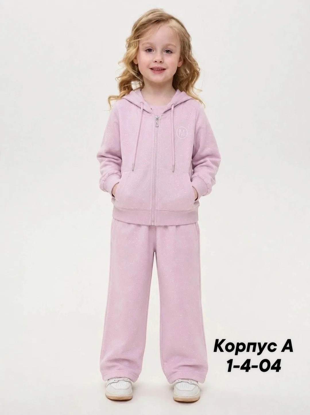 спортивные костюмы для девочек,костюм для девочек,толстовка для девочек,брюки для девочек,комплект костюм