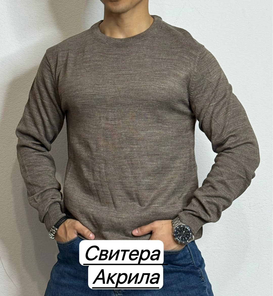 свитер для мужчин,мужская кофта,мужские свитера,свитер пуловер,свитер