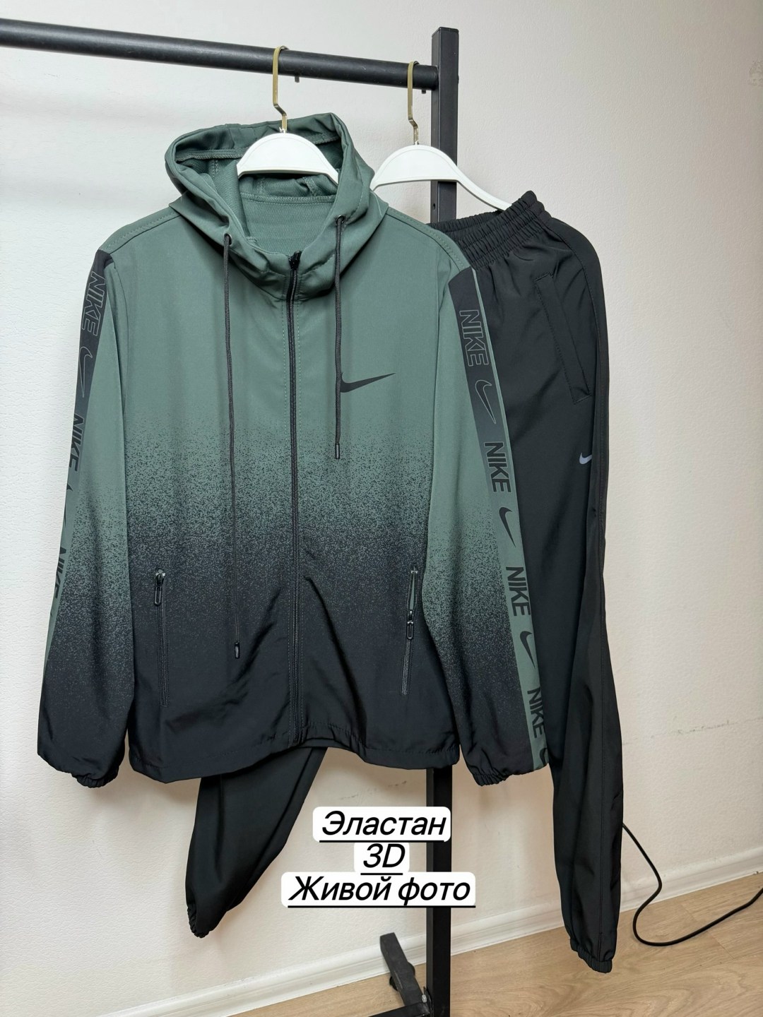 спортивный костюм nike,спортивный костюм nike мужской 2026,мужские спортивные костюмы,спортивные костюм