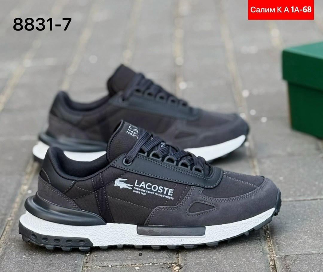 кроссовки мужские lacoste,кроссовки lacoste elite active,кроссовки lacoste,мужские кроссовки lacoste elite active,кроссовки брендовые lacoste универсальные