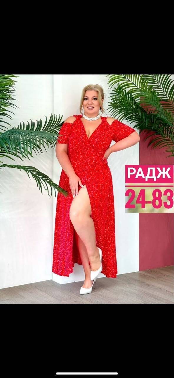 платье больших размеров,платье большого размера,платья большие размеры,женское платье больших размеров,платья больших размеров для женщин