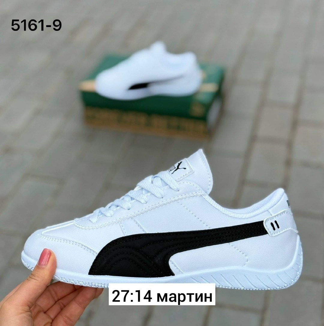 ,мужские кроссовки,кроссовки puma,женские кроссовки,мужская  кроссовки