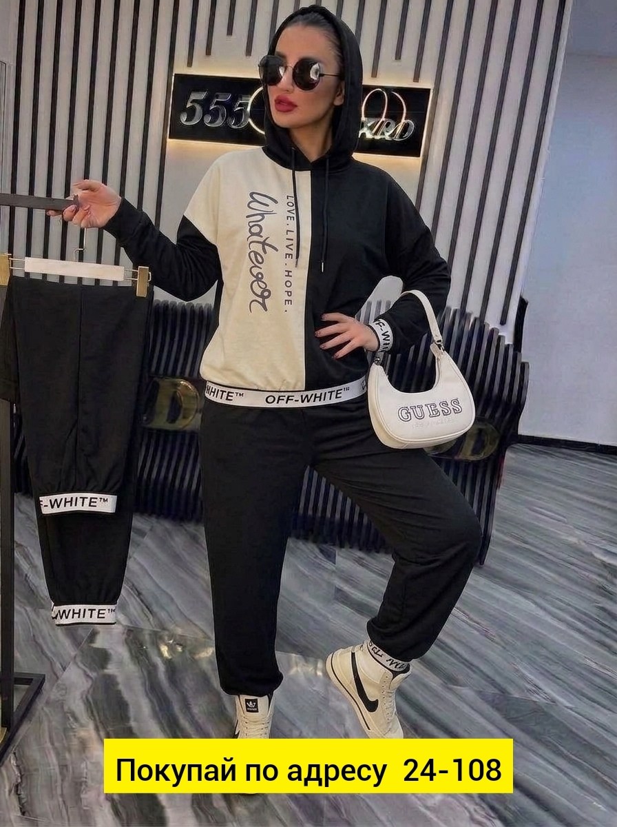 женский спортивный костюм,костюм спортивный,костюм спортивный женские спортивные костюмы,костюм спортивные женские костюмы,спорт костюм