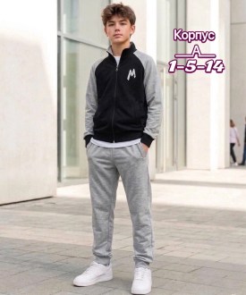 Костюм