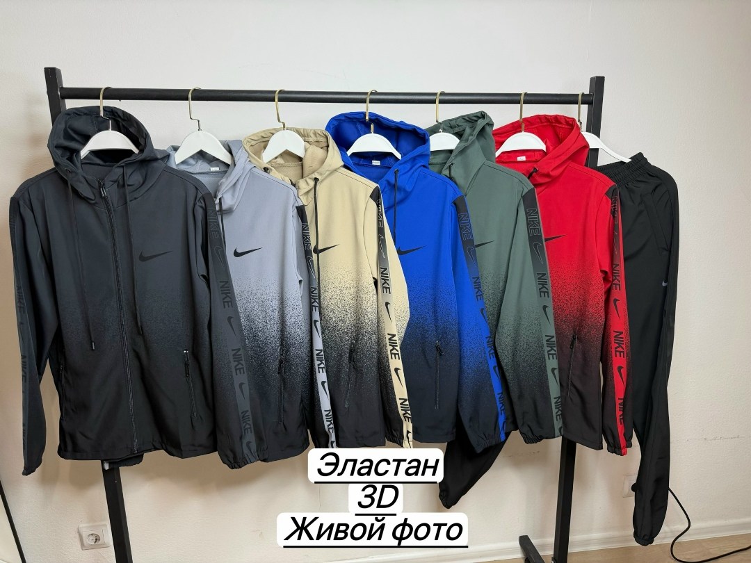 спортивный костюм nike,спортивный костюм nike мужской 2026,мужские спортивные костюмы,спортивные костюм