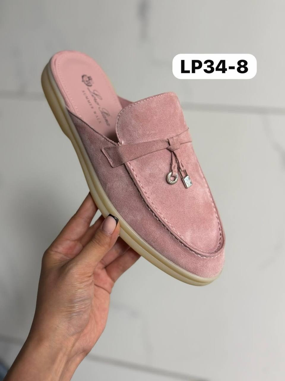 ,замшевые мюли,мюли loro piana,замшевые лоферы,мюли лоро пиано женские