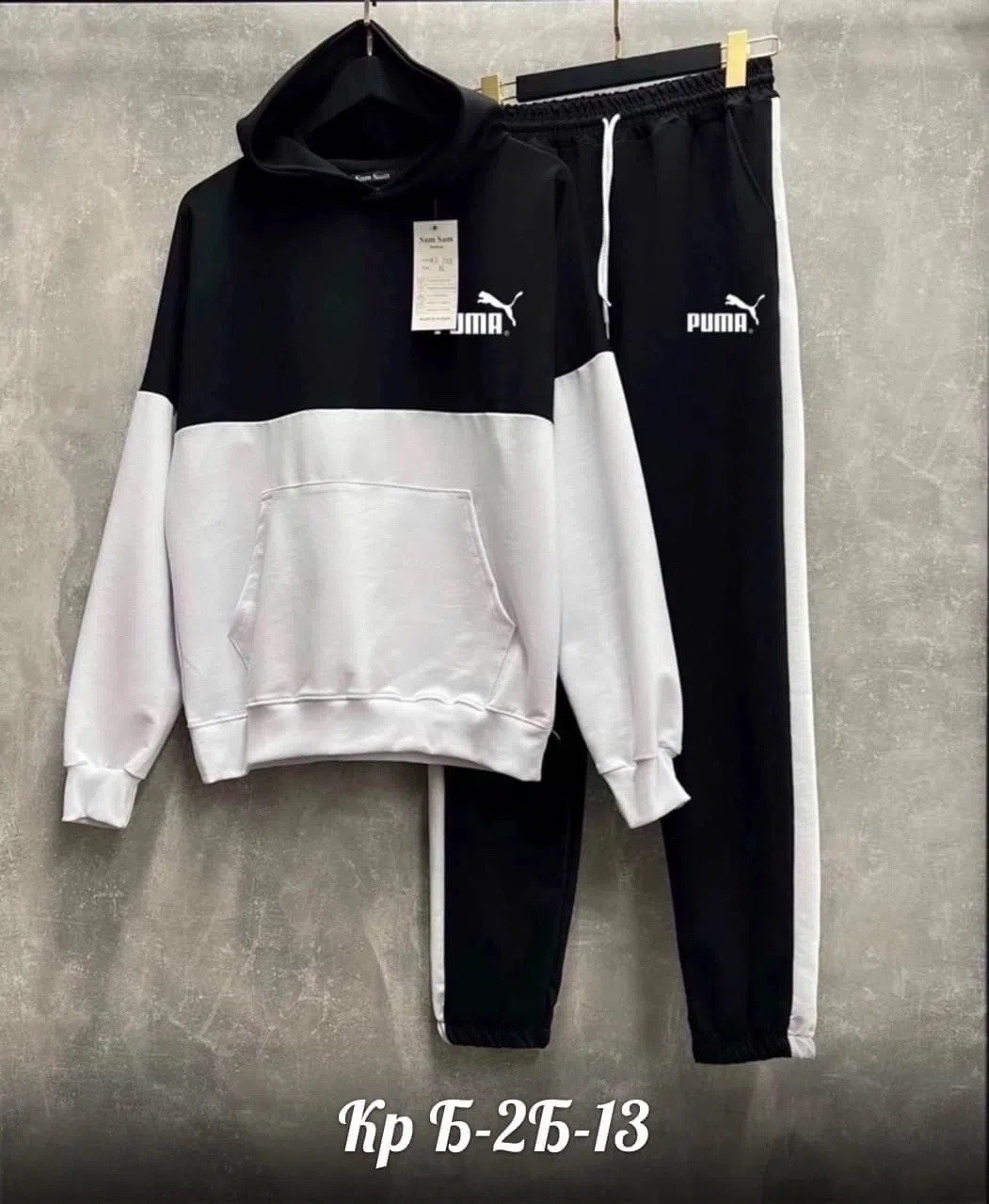 спортивные костюм,спортивный костюм nike мужской,спортивный костюм спортивные костюмы,спортивный костюм в упаковке,повседневный спортивный костюм
