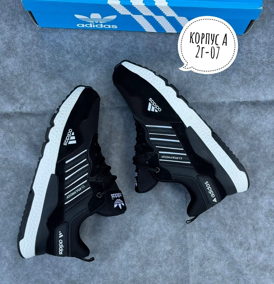 кроссовки adidas мужские,кроссовки adidas,мужские кроссовки adidas nite jogger,кроссовки adidas мужские adidas,adidas кроссовки adidas
