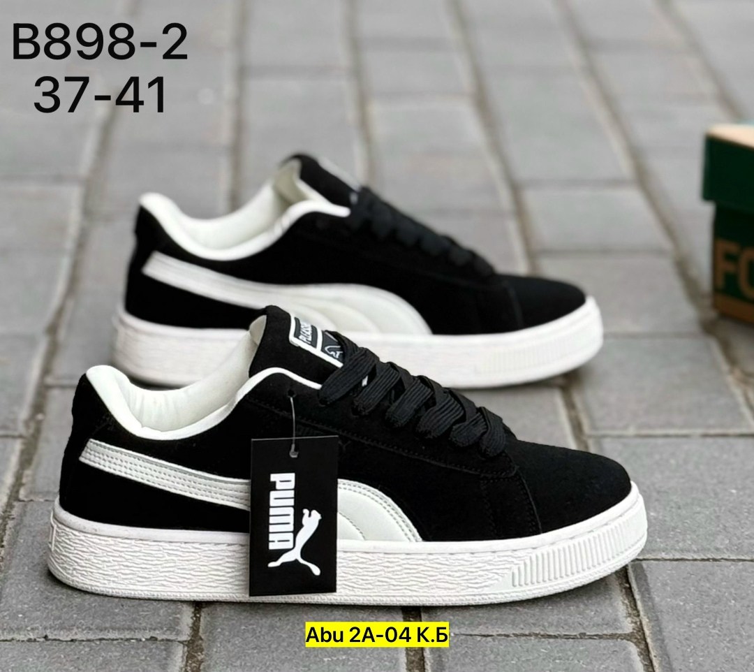 ,кроссовки puma,кроссовки женские puma,кроссовки puma suede xl,кроссовки puma suede