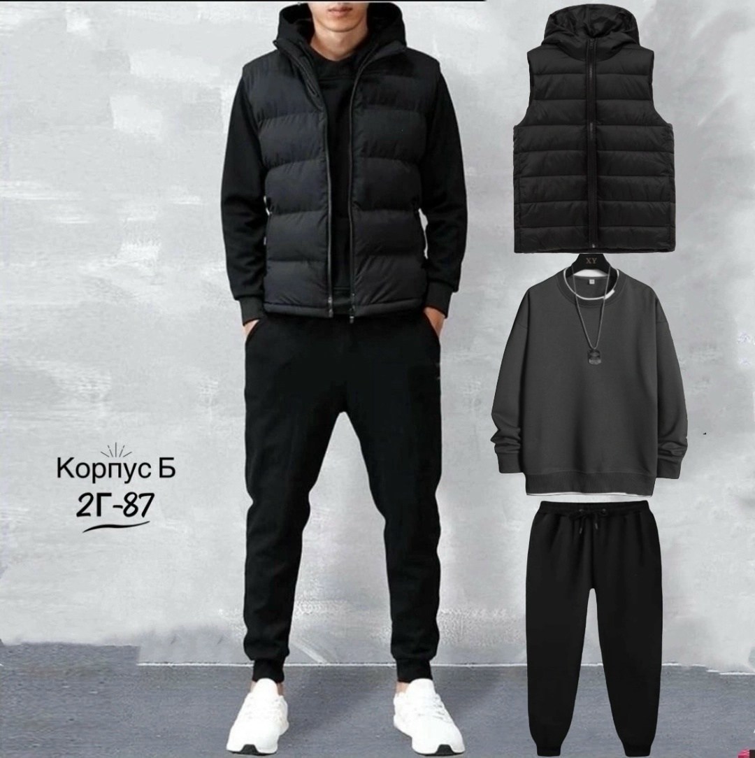 мужской спортивный костюм,комплект одежды мужской,спортивный костюм мужской спортивный костюм,спортивный костюм адидас тройка мужской,комплект спортивной одежды