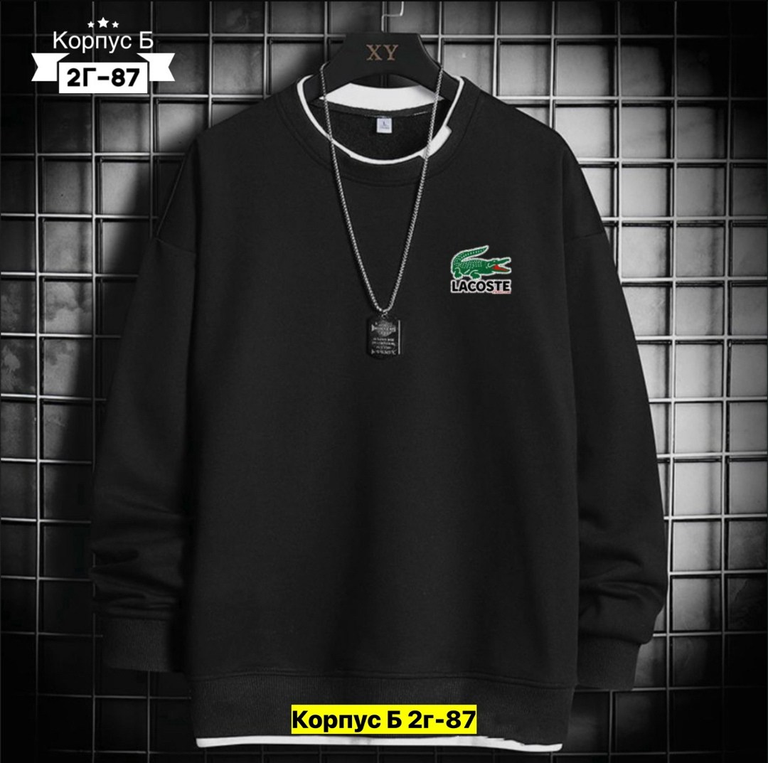 свитшот мужская,толстовки свитшот,свитшот повседневный,толстовка мужская,толстовка свитшот мужской