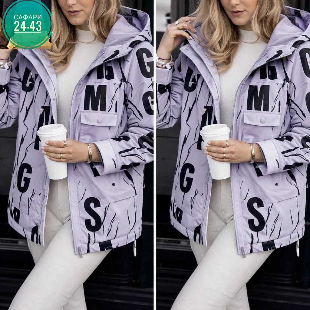 куртка женская,ветровка женская,куртка модная,повседневная куртка,уличная куртка