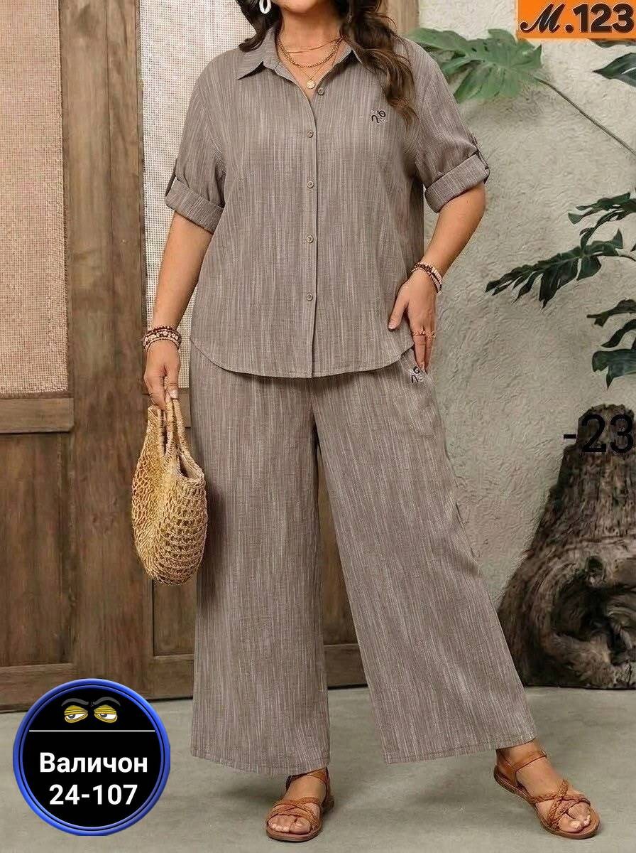женские костюмы брючные,женские костюмы,костюм двойка,костюм с брюками,костюм женский больших размеров