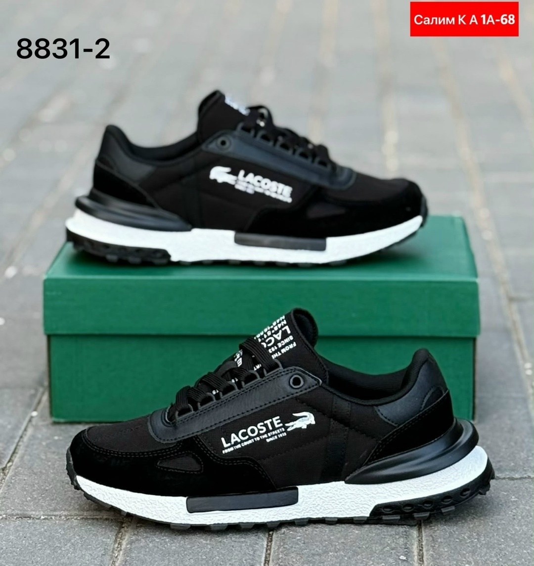 кроссовки мужские lacoste,кроссовки lacoste elite active,кроссовки lacoste,мужские кроссовки lacoste elite active,кроссовки брендовые lacoste универсальные